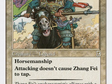 Zhang Fei, Fierce Warrior [Portal Three Kingdoms] Supply