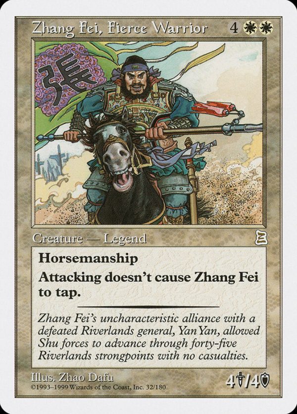 Zhang Fei, Fierce Warrior [Portal Three Kingdoms] Supply