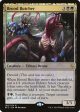 Brood Butcher [Battle for Zendikar] Discount