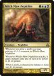 Witch-Maw Nephilim [Guildpact] on Sale